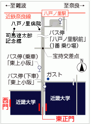 �ߓS�ޗǐ��E���˃m���w����̌o�H