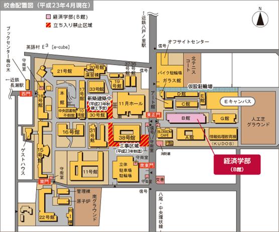 �L�����p�X�E�}�b�v